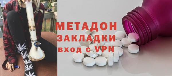 меф Арсеньев