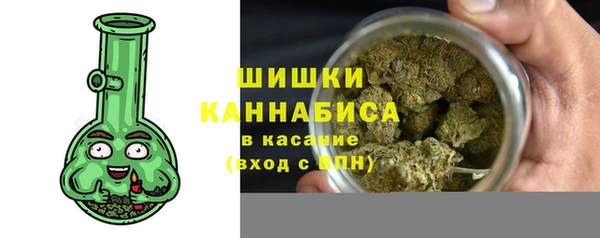 наркотики Аркадак