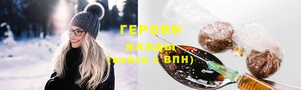 меф Арсеньев