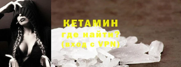 прущая мука Ростов