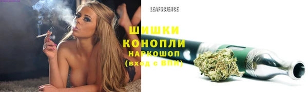 наркотики Аркадак