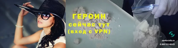 наркотики Аркадак