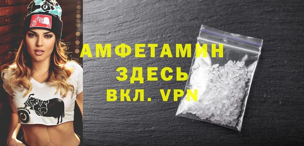 меф Арсеньев