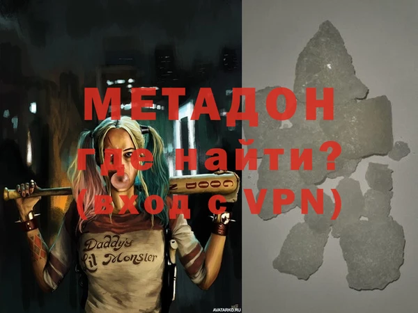 меф Арсеньев