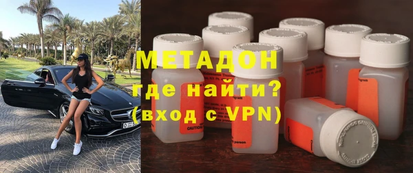 наркотики Аркадак