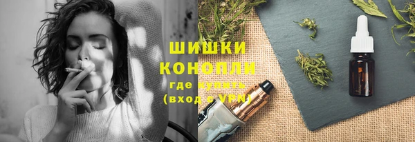 наркотики Аркадак