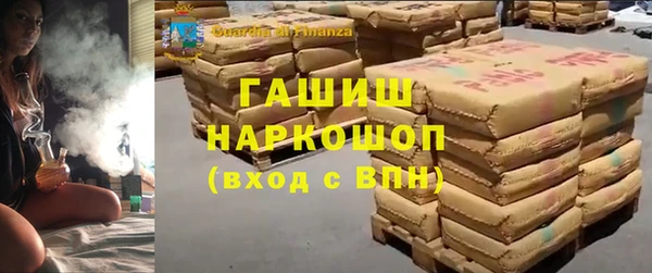 меф Арсеньев