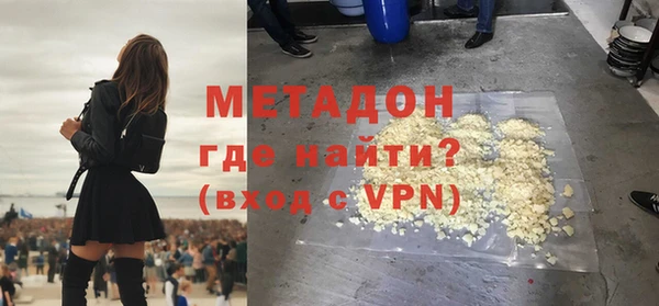 меф Арсеньев