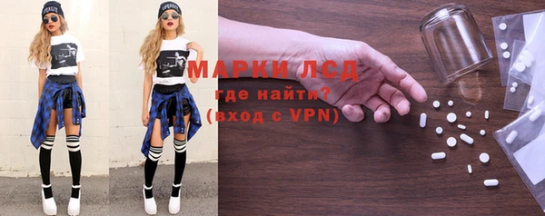 меф Арсеньев
