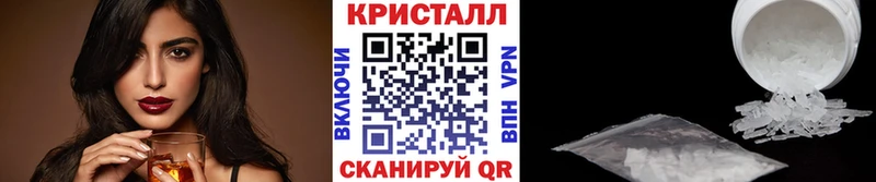 Первитин Декстрометамфетамин 99.9% Спасск