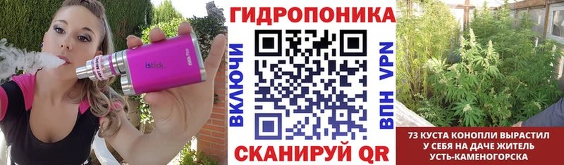 Шишки марихуана MAZAR  hydra как зайти  Спасск 